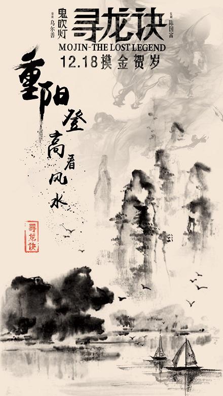 蒙大拿州驾驶证作假